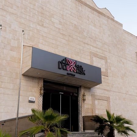 Damask Hotels Al Hada Esterno foto